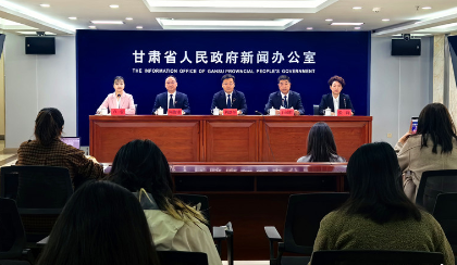 嘉峪關(guān)：繪就西部工業(yè)文旅名城新畫(huà)卷